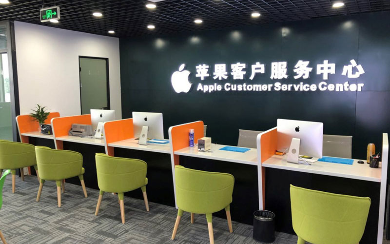 桂林深圳苹果维修服务网点