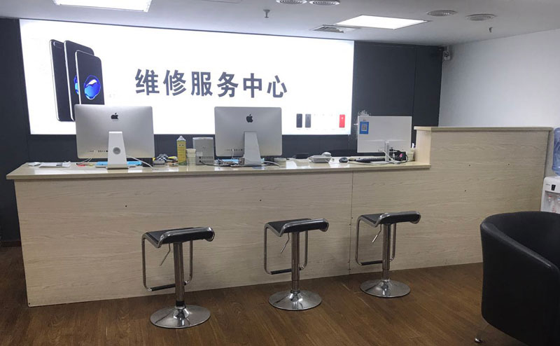 桂林绍兴苹果手机维修点查询（11换电池要多少钱）